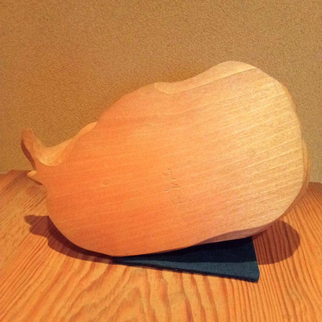 【真作】木彫 石本暁海 ( 師: 米原雲海 )