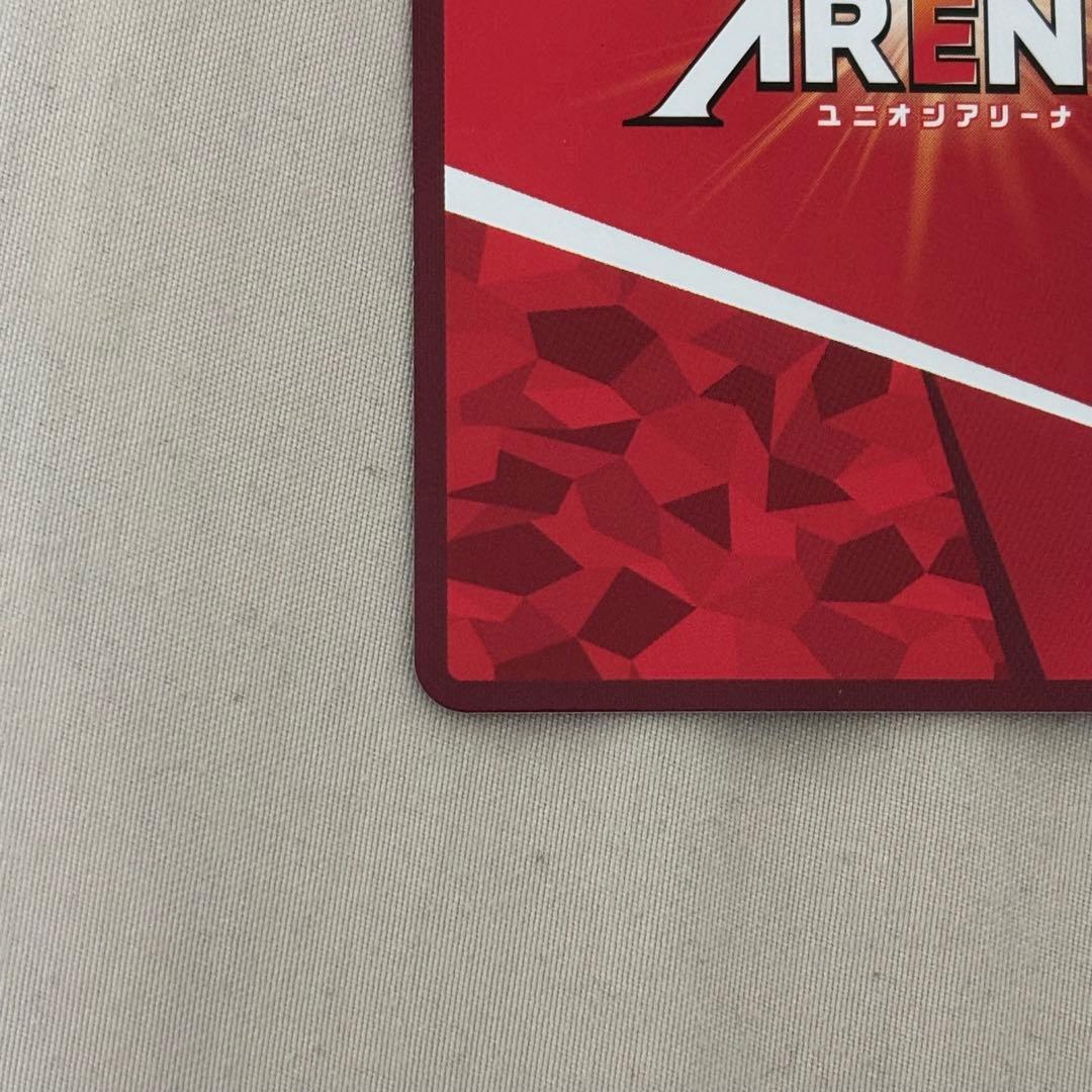 ユニオンアリーナ 物語シリーズ 阿良々木月火 SR パラレル サイン