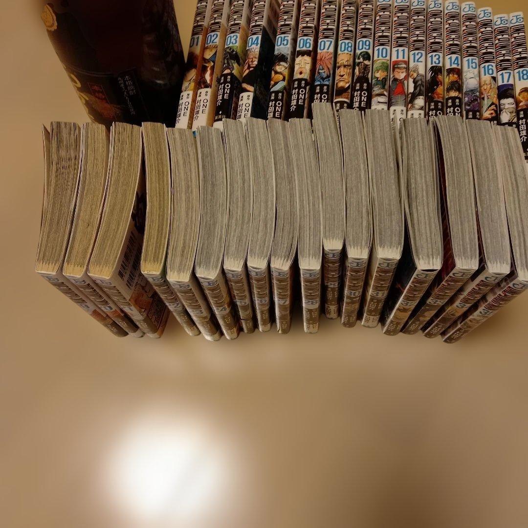 ワンパンマン 35全巻 - 限定価格 ワンパンマン 35巻セット ワン