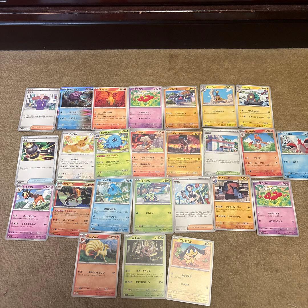 ポケモンカード 38枚セット ホロカード含む - メルカリ