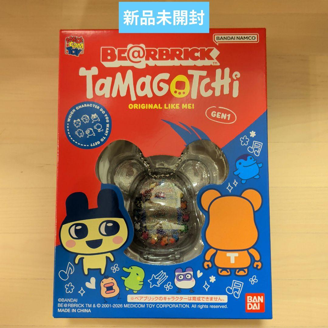 大たまごっち展 BE@RBRICK x Tamagotchi ベアブリック