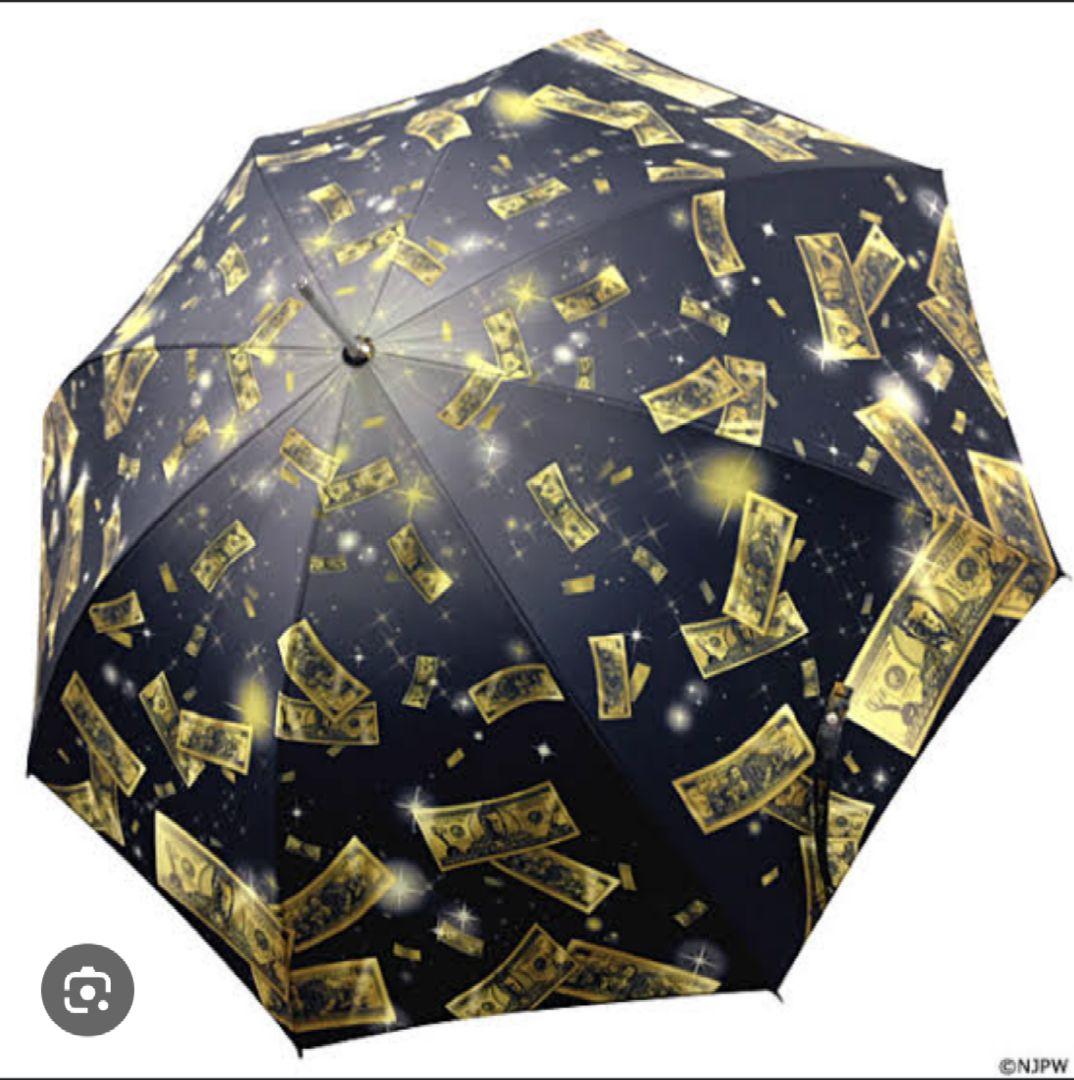 新日本プロレス　オカダ・カズチカ　レインメーカードルアンブレラ