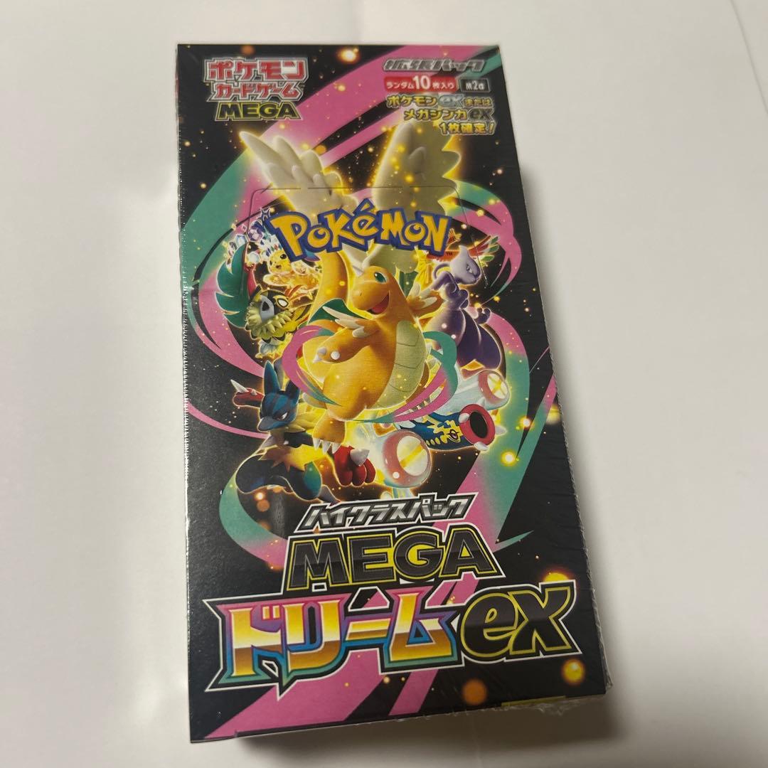ポケモンカードゲーム MEGA ドリーム EX BOX シュリンク付き破れなし