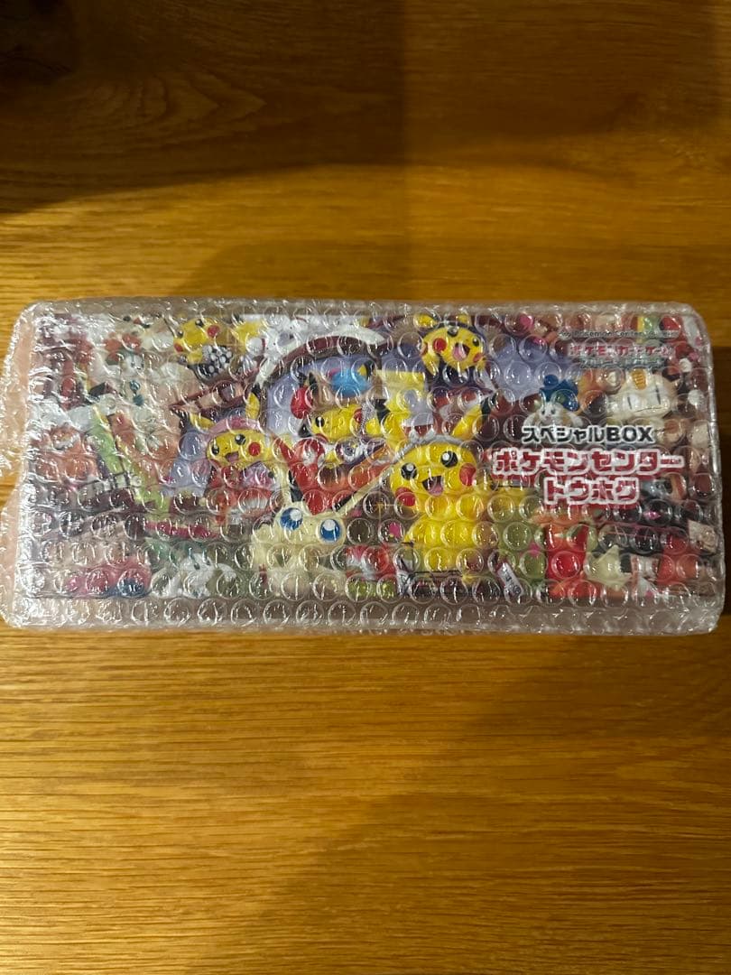 T*ア様 【新品未開封】ポケモンカードゲーム トウホクスペシャルボックス 抽選販売】ポケモンカードゲーム スカーレット＆バイオレット
