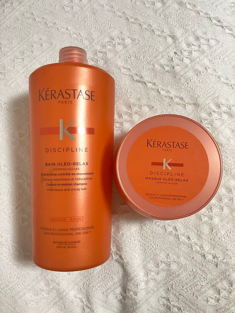 【新品】ケラスターゼ DP オレオ リラックス シャンプー1000&マスク500