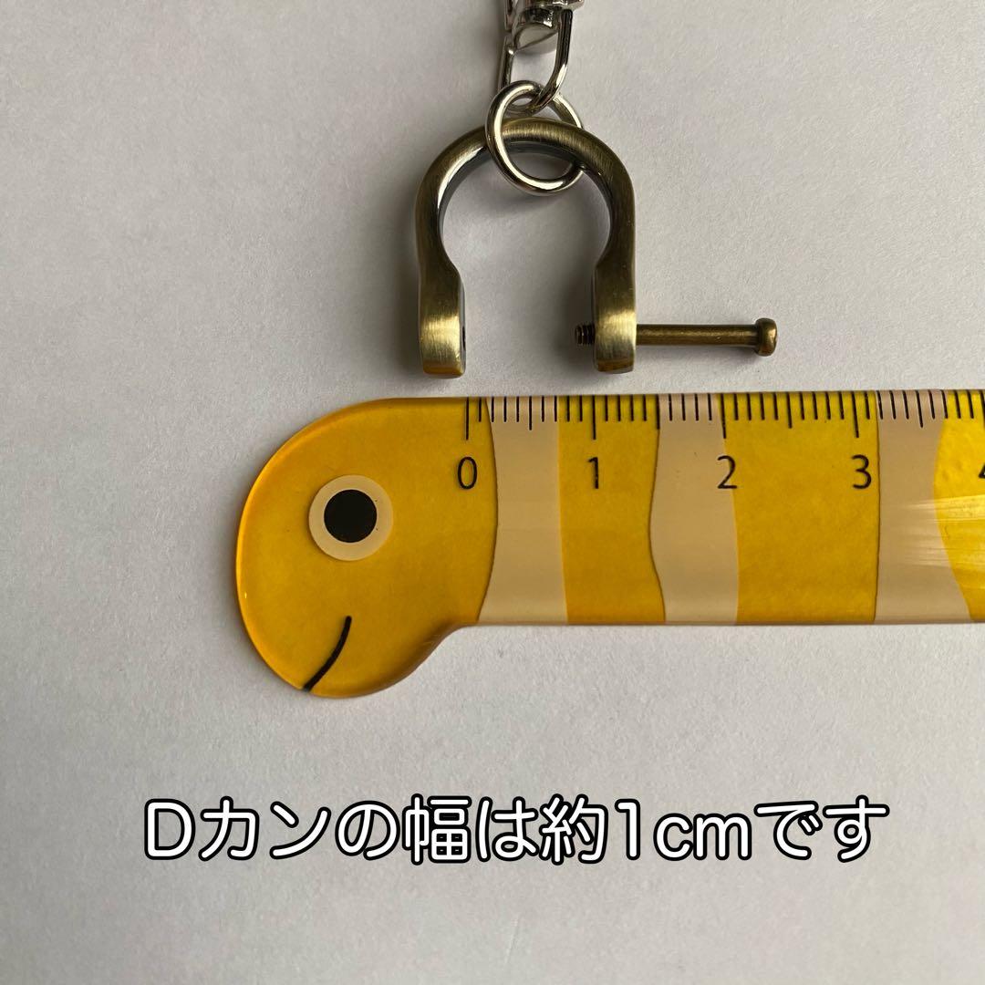 クロワデュノール東京スポーツ杯2歳S 応援単勝馬券【カラーコピー】＋