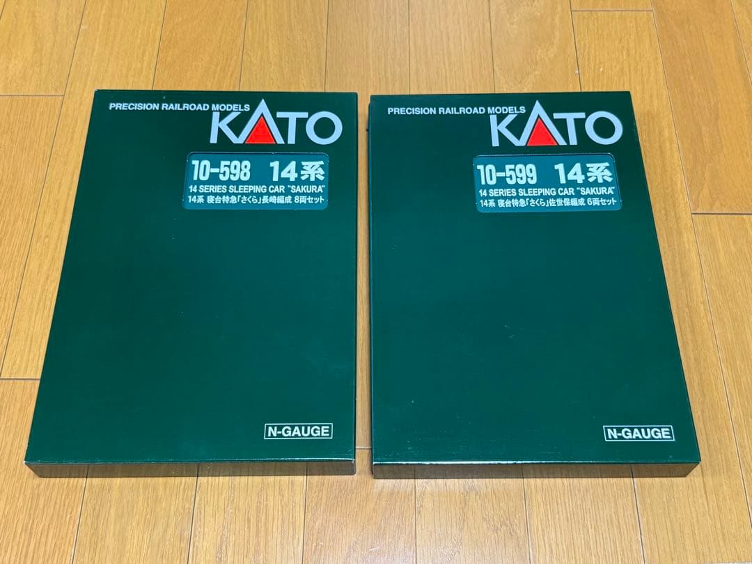 KATO 14系 寝台特急さくら 長崎・佐世保編成 14両セット