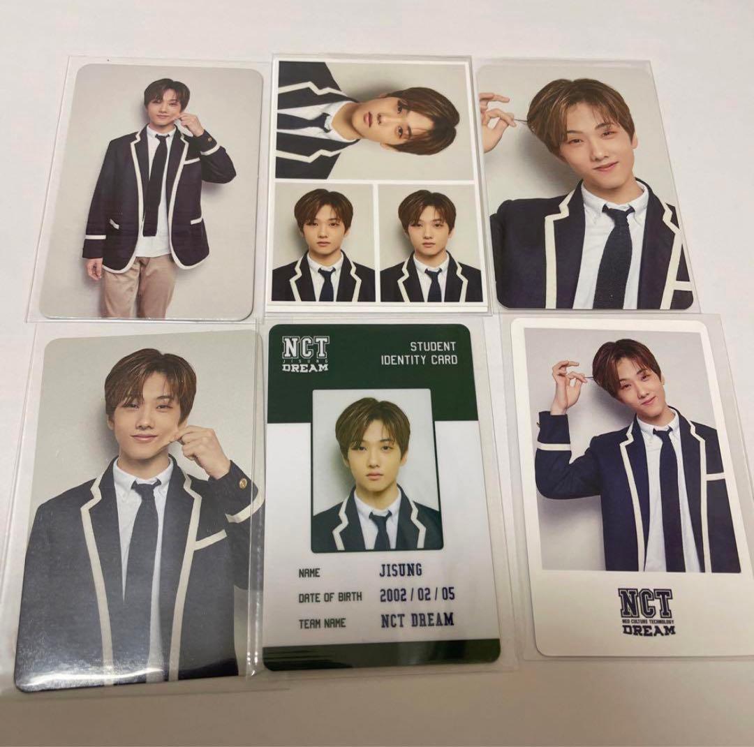 nctdream チソン スクールキット トレカ セット school kit - メルカリ