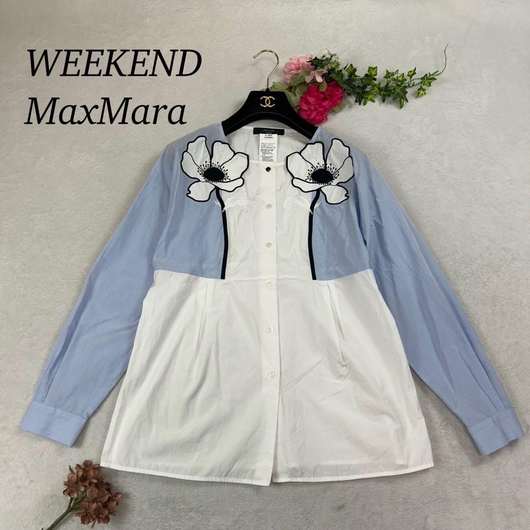 K737 M ウィークエンドマックスマーラ 花柄刺繍 シャツ レディース