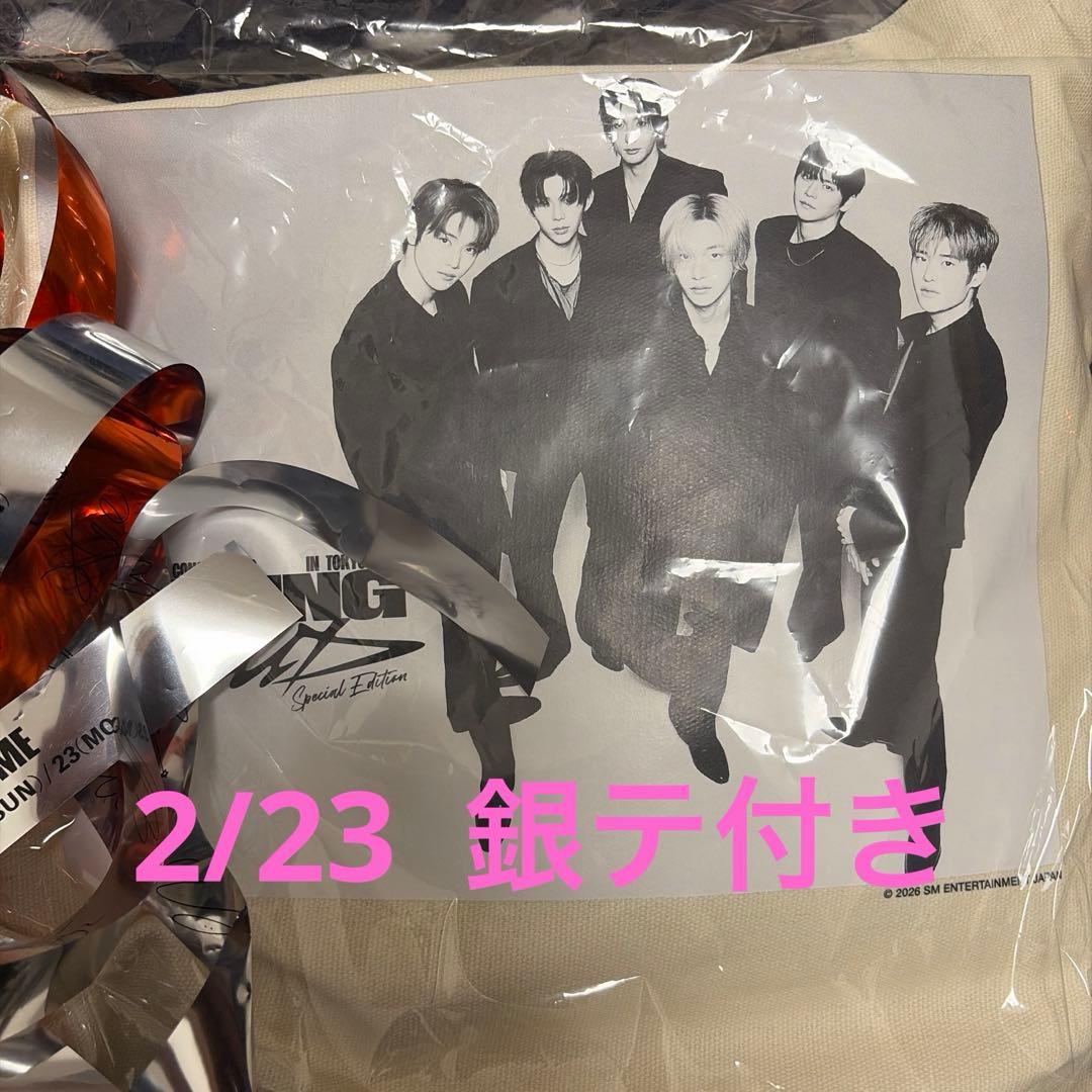 RIIZE アプグレ 特典 抜けなし 銀テ付き - メルカリ