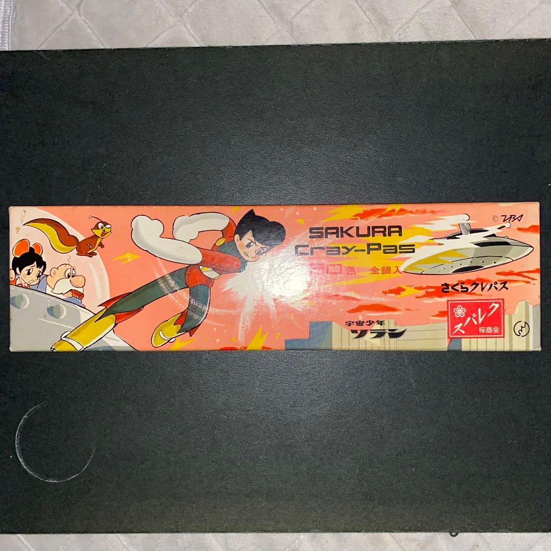 【未使用】宇宙少年ソラン　クレパス30色さくら