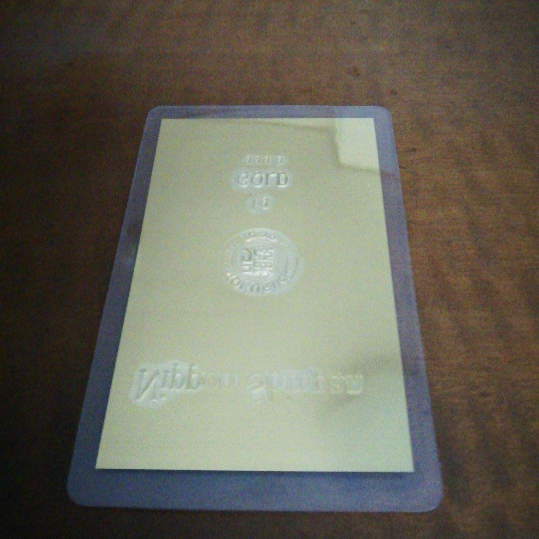 黄金発見 未開封3個 本物の金一粒 1g金(カード) セット - メルカリ