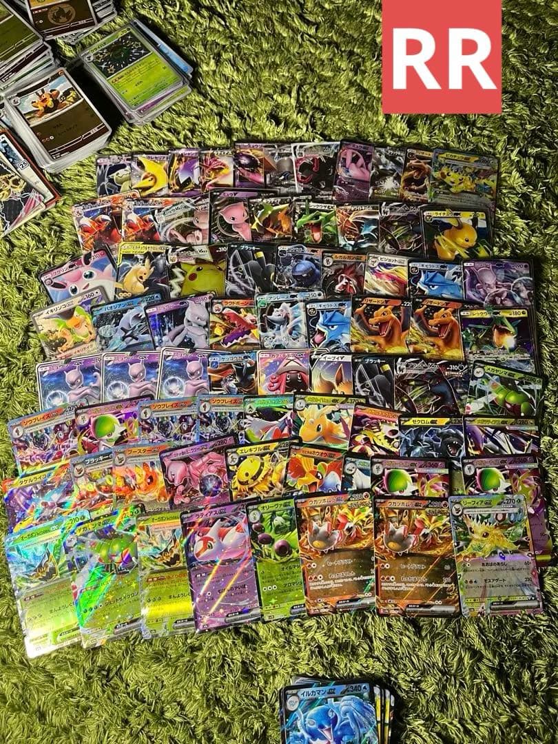 ポケモンカード引退品総額十万円以上 まとめ売り300円オークション