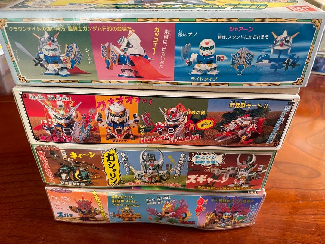 SDガンダムBB戦士 NO.81、106、125、133 4点セット 未組み立て - メルカリ