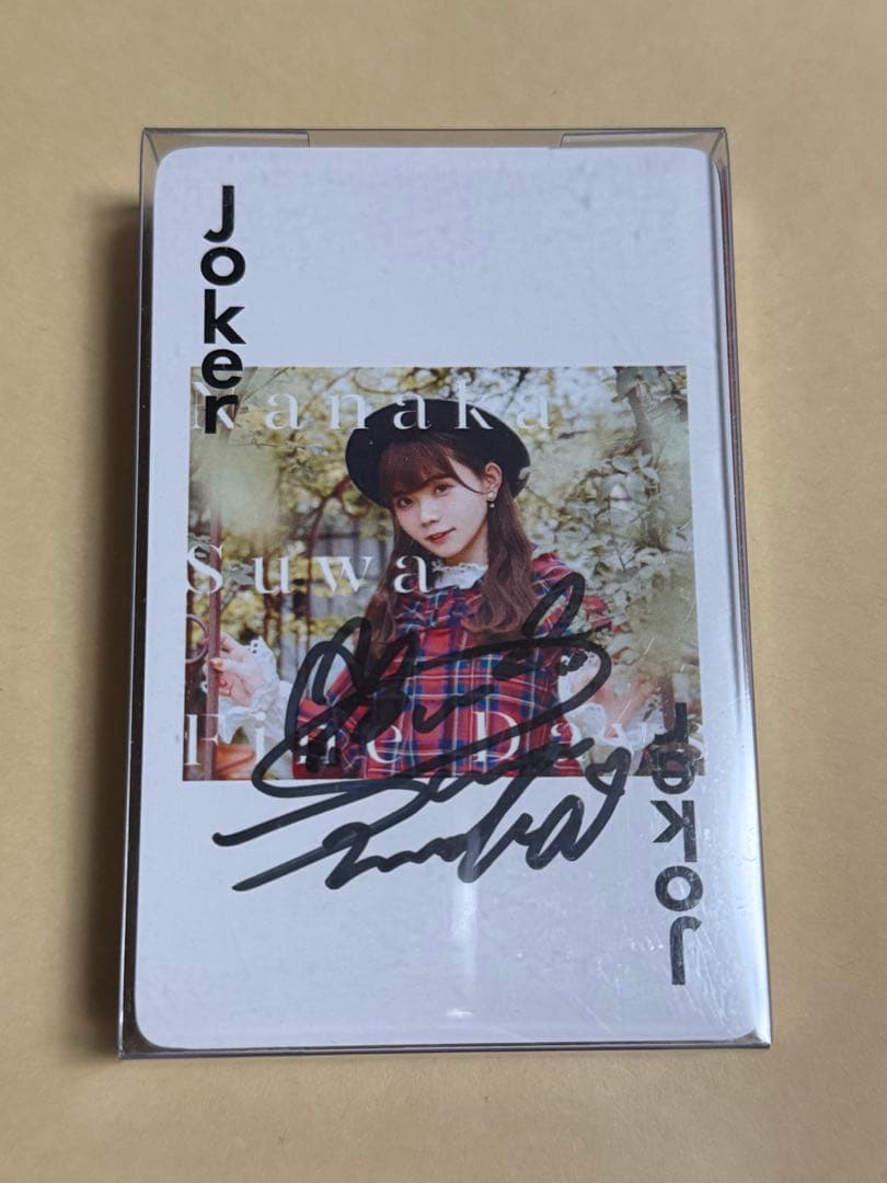 諏訪ななか Fine Days おめくり会 トランプ コンプセット サイン入り