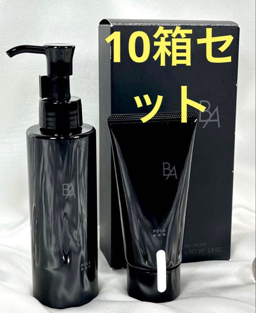 2月特価❗️(10箱 セット)BAハンドソープ&ハンドクリーム(箱付き発送)