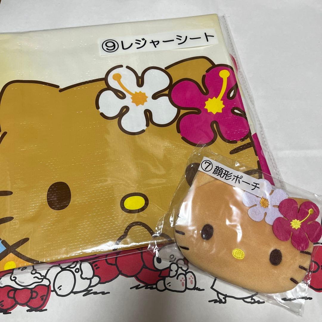 日焼けキティ 一番くじ レジャーシート 顔形ポーチ - メルカリ