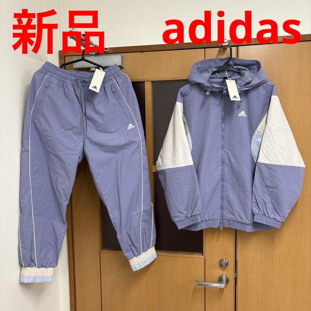 新品　adidas 上下セット　ウィンドブレーカー　ウーブン素材　アディダス