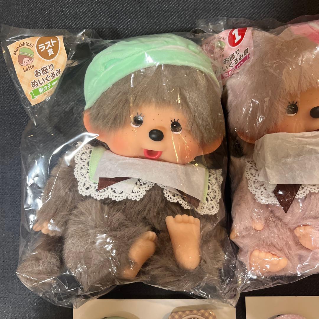 もんちっち一番くじ エンタメくじ お座りぬいぐるみ賞 女の子ver