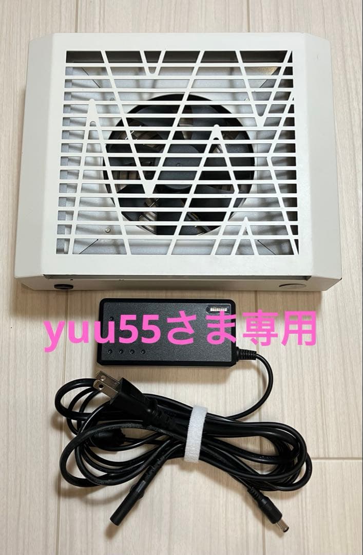 yuu55　MX集塵機