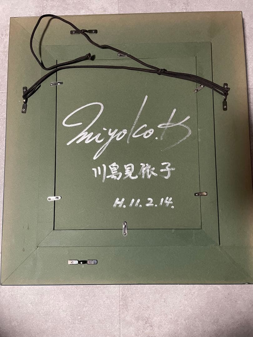 川島美依子|川島見依子|ばら|キャンバスに油彩 F3号|サイン有 - メルカリ