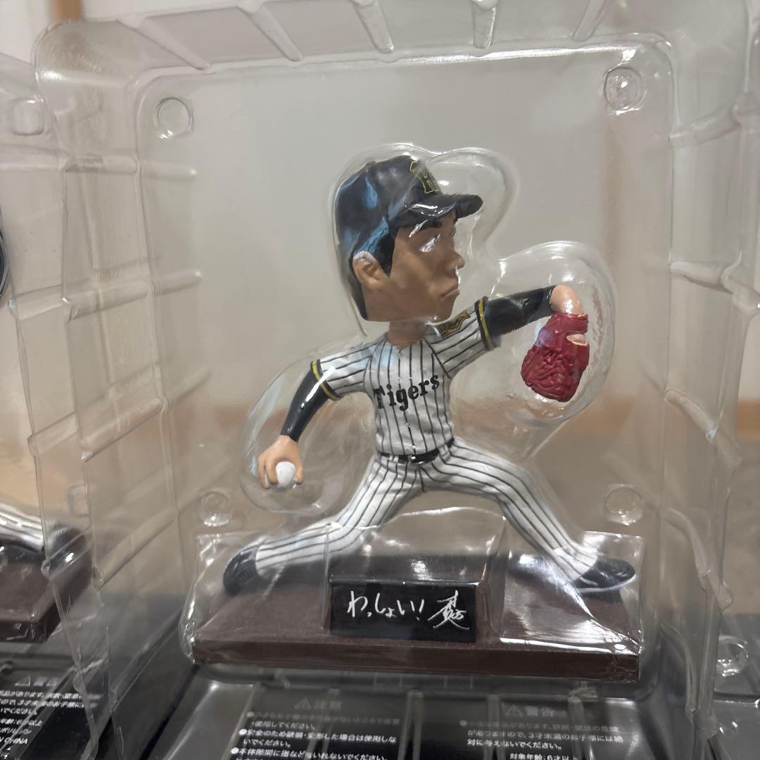 3体セット】阪神タイガース ボブルヘッドフィギュア 2025 佐藤.森下.才