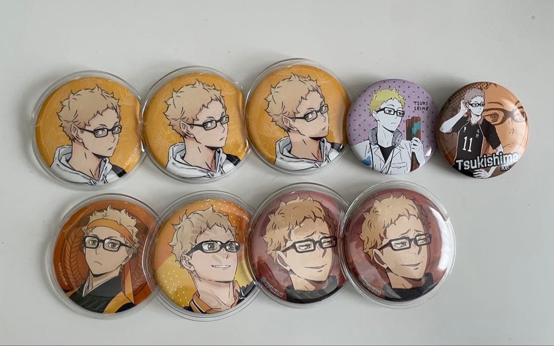 月島 蛍 缶バッジ 9個セットまとめ売り、バラ売り可能 - メルカリ