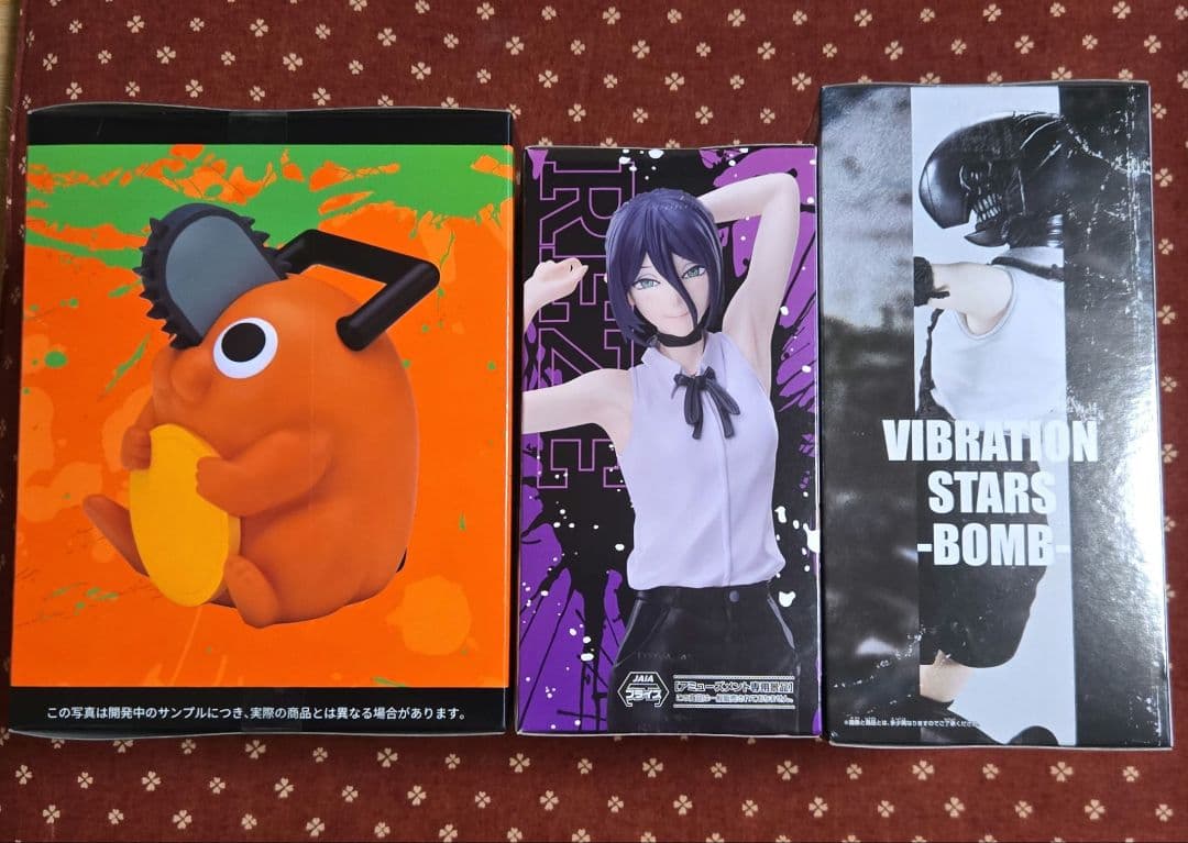 チェンソーマン レゼ ボム ポチタ フィギュア 貯金箱 - メルカリ