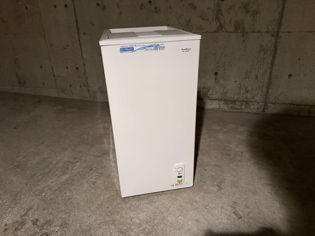 冷凍ストッカー エクセレンス MA-6058SL 2015年 冷凍庫 三つ星貿易