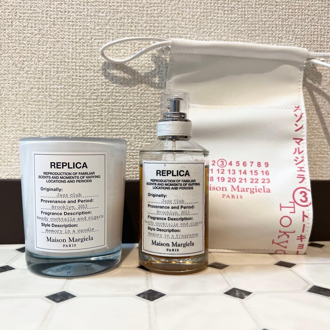 マルジェラ　香水のみ