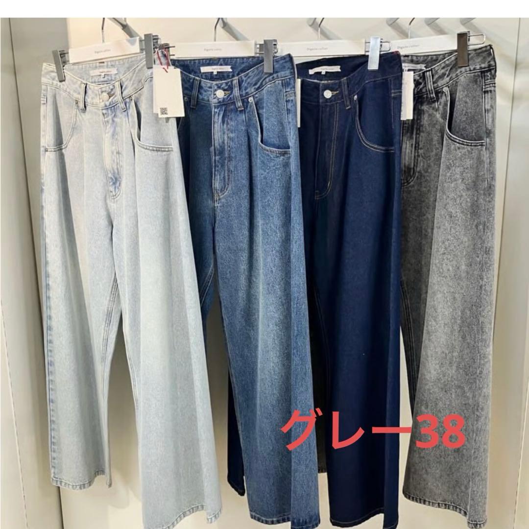dignite collier タックワイドデニム　グレー38 楽天市場】【半額！50％OFF セール SALE】【即納】Dignite collier