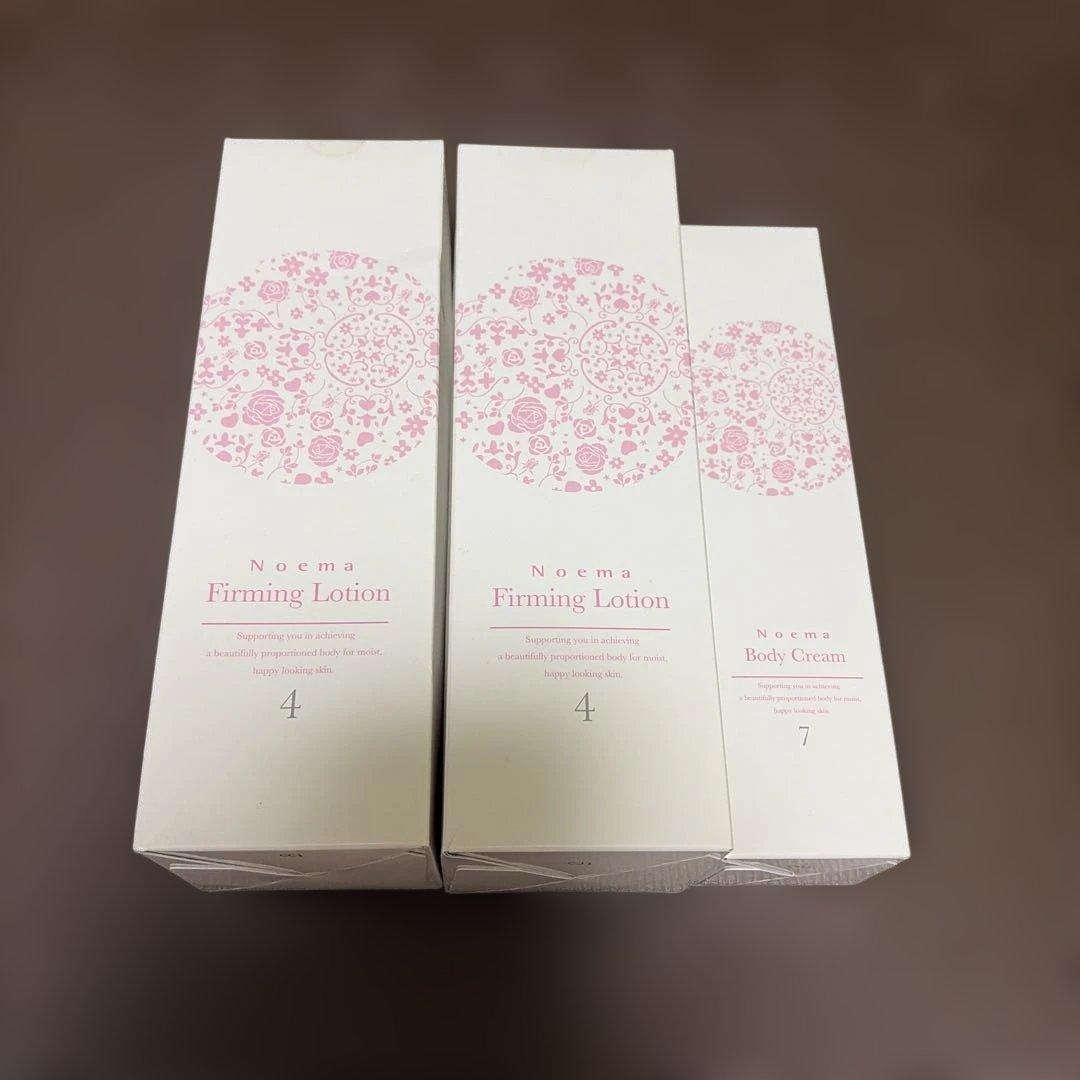 ダイアナ　ノエマ　ファーミングローション