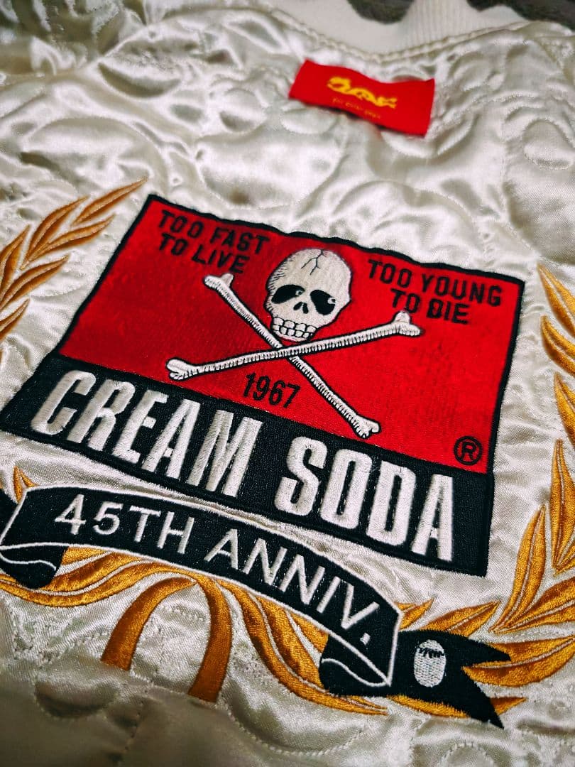 CREAM SODA 日本限定 スカジャン 2面用 別珍 サテン unisex - メルカリ