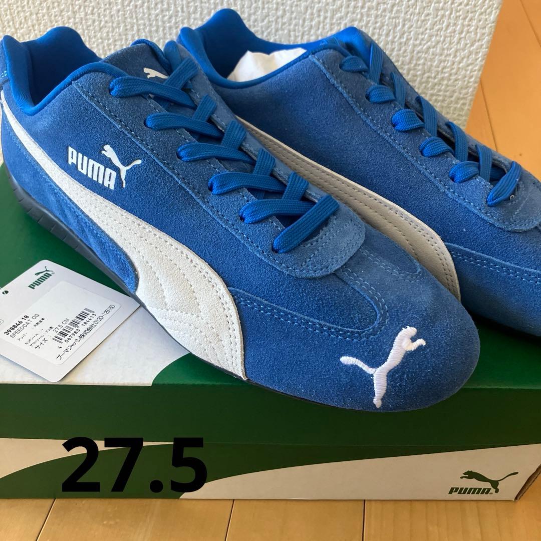 新品未使用　PUMA SPEEDCAT OG 27.5 ブルー