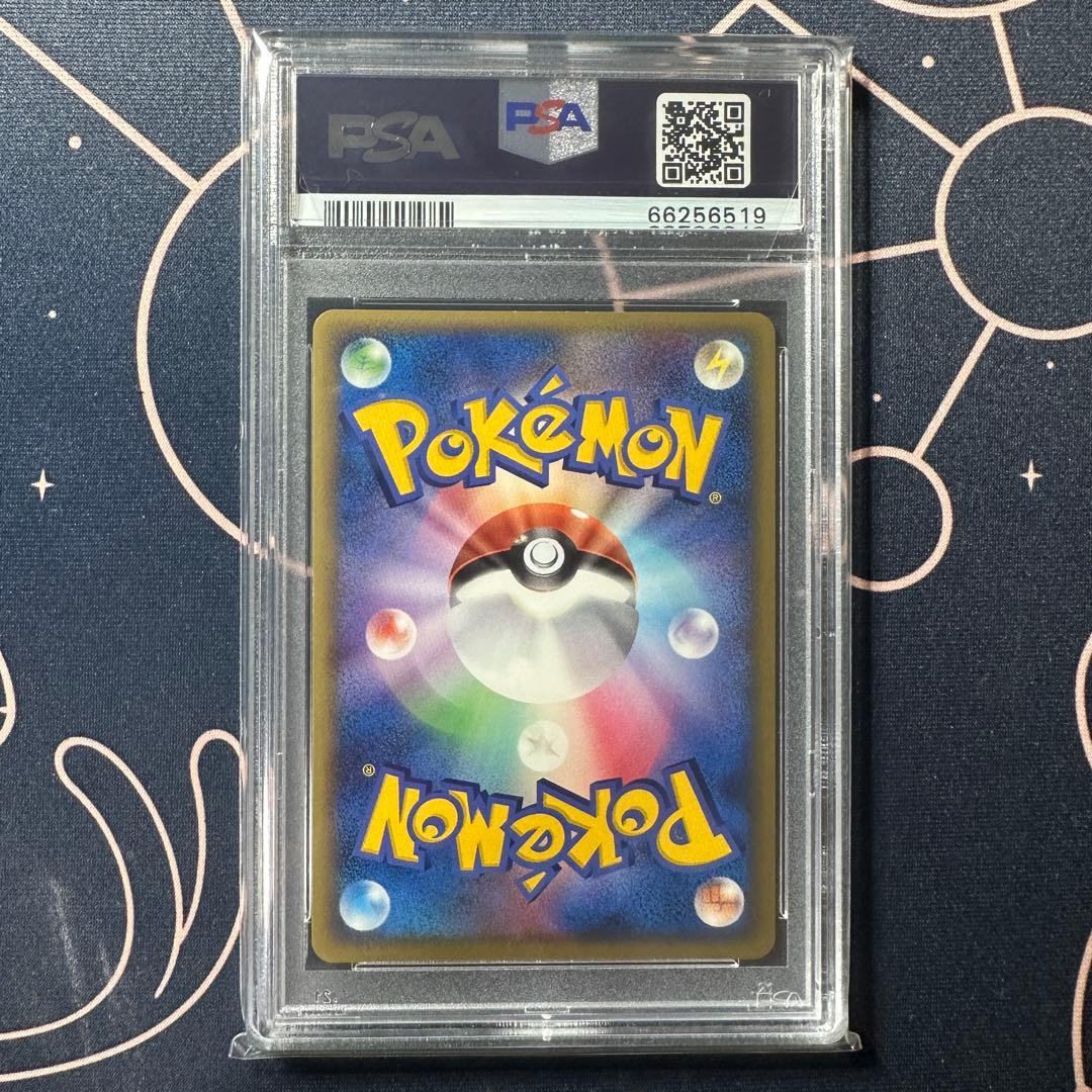 psa10 セレビィ プレイヤーズ プロモ 012/play p 全面ホロ