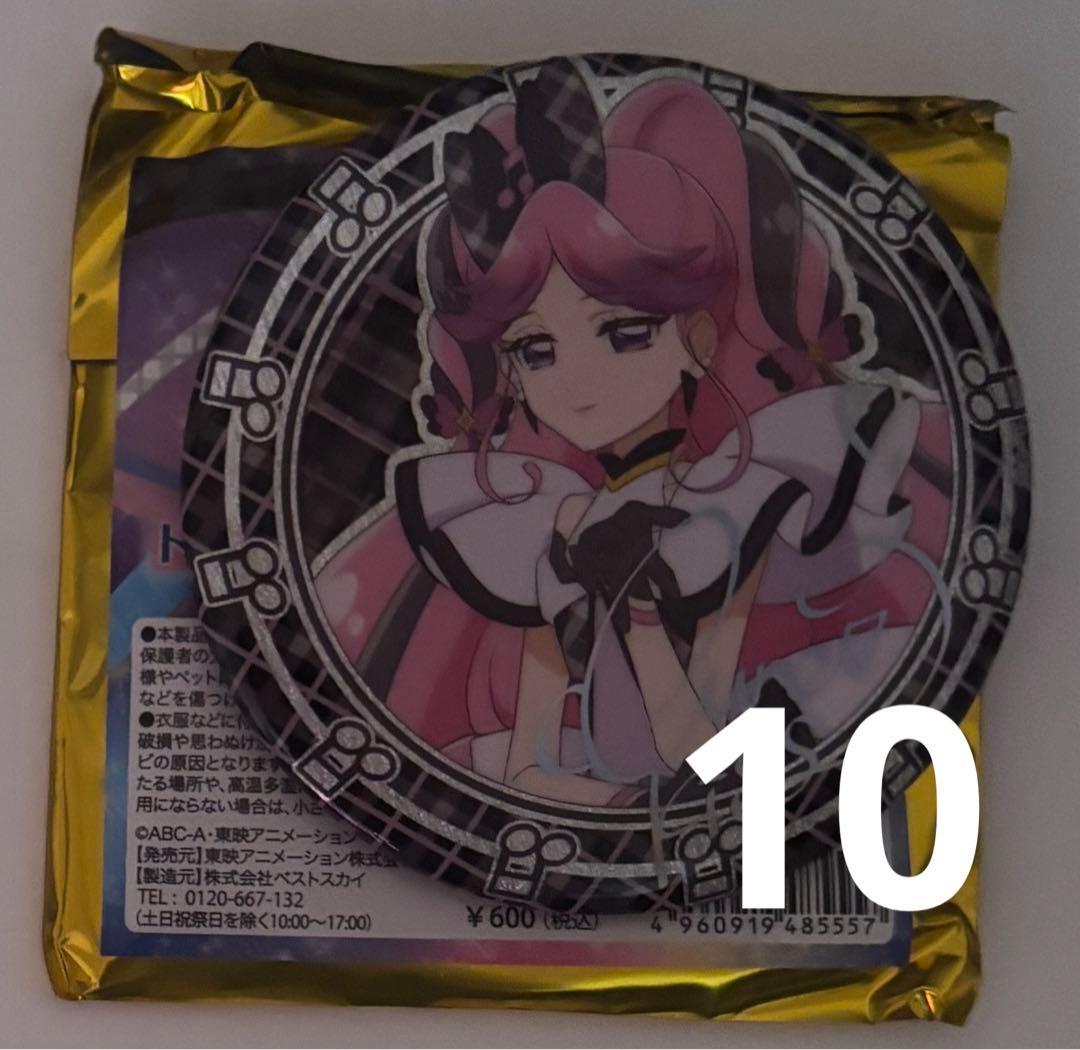 キミプリ展 缶バッジ キュアキッス サイン 10点セット