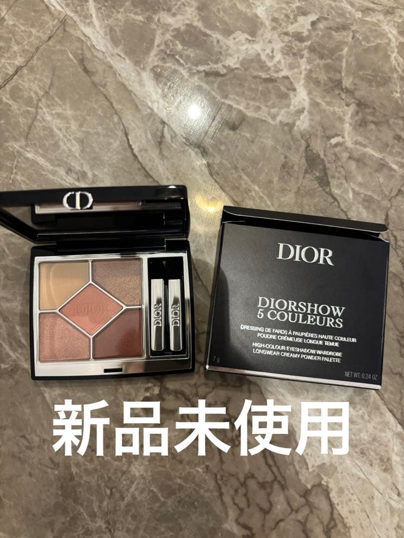 ディオールショウ サンククルール 743ローズチュール（アイシャドウ