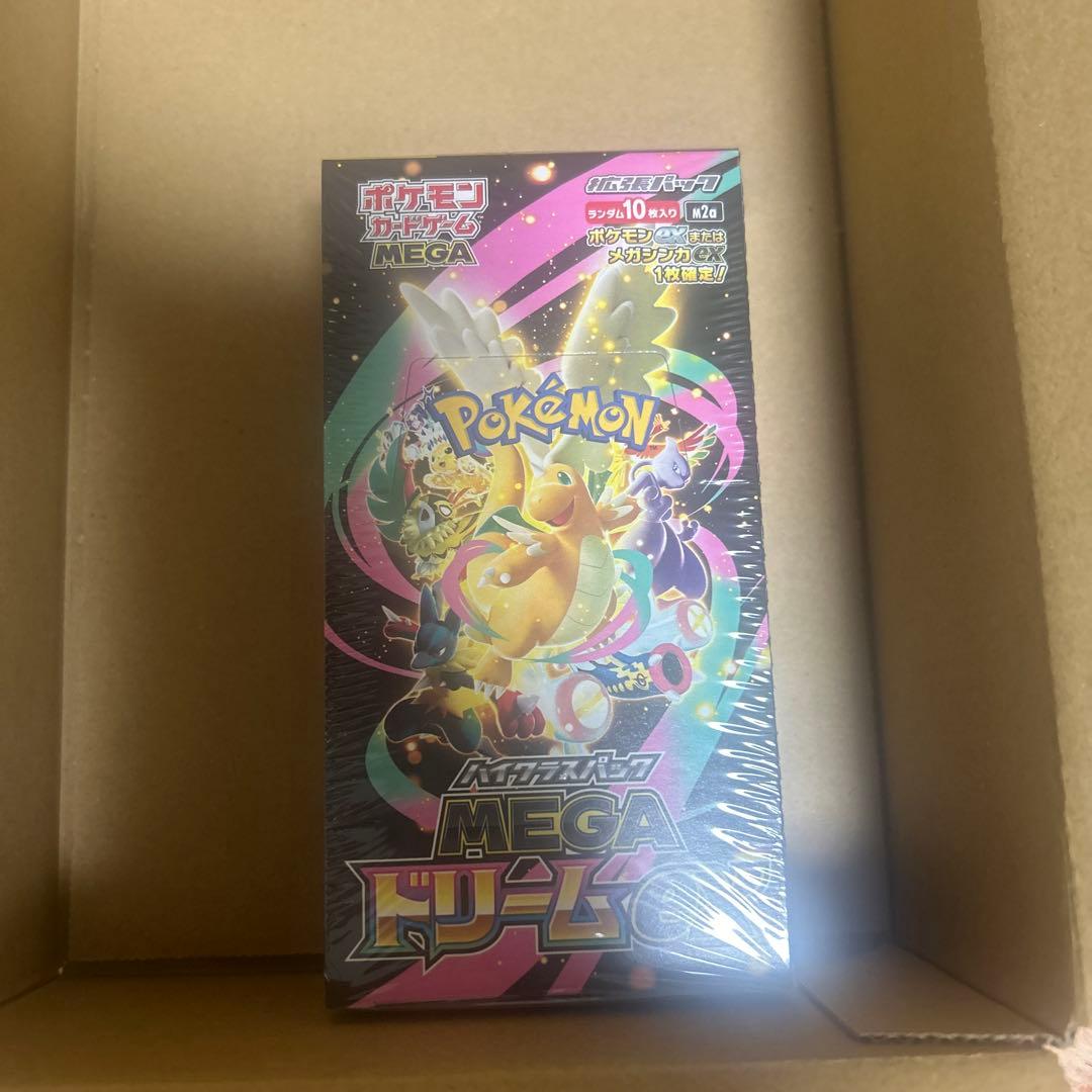 ハイクラスパックメガドリームex 未開封BOXシュリンク付き