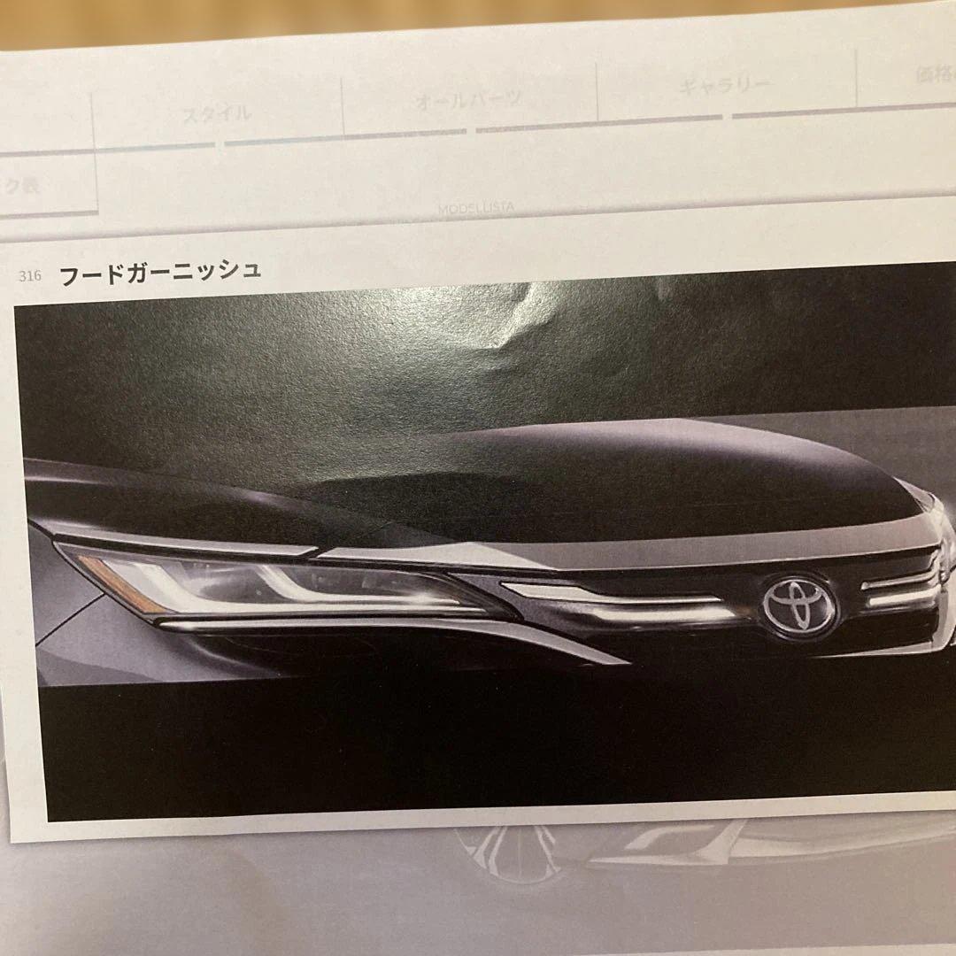 トヨタ ハリアーフードガーニッシュ メッキ仕上げ