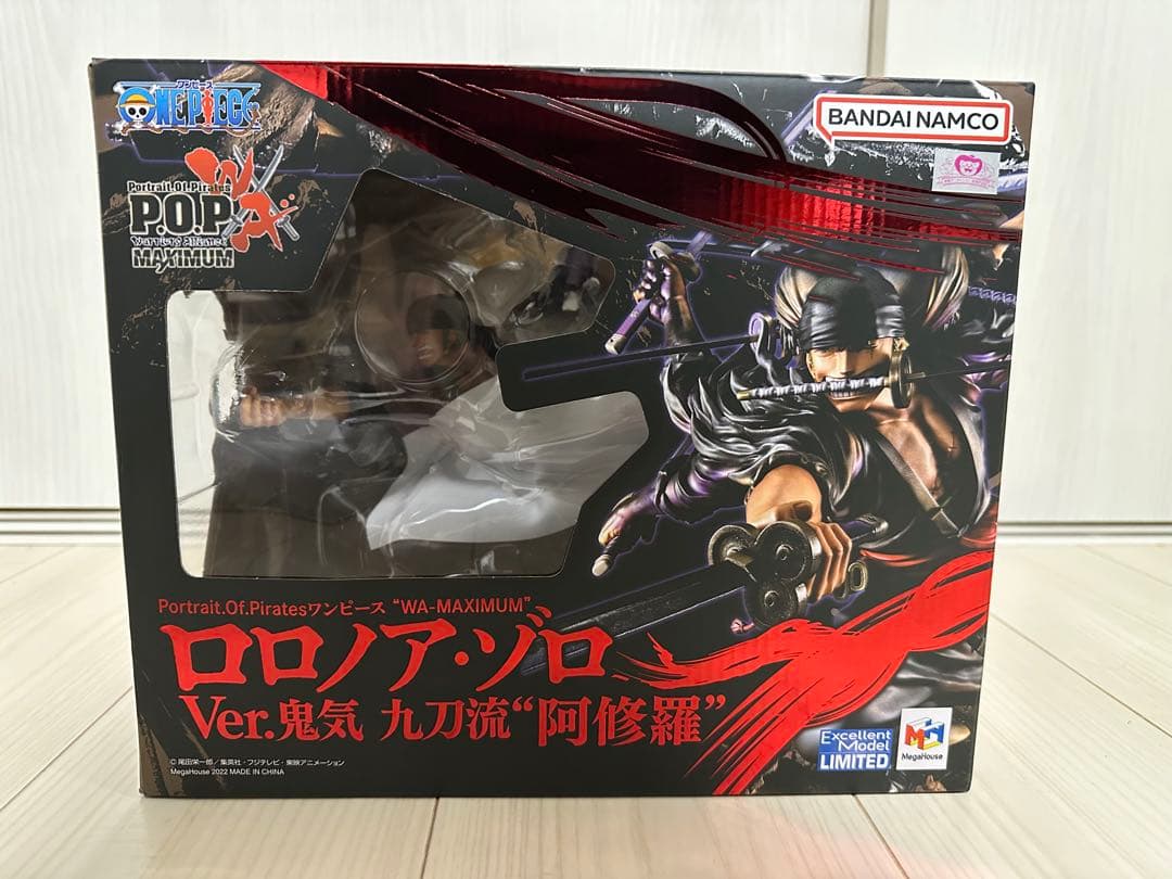 ワンピースpop maximumゾロ阿修羅