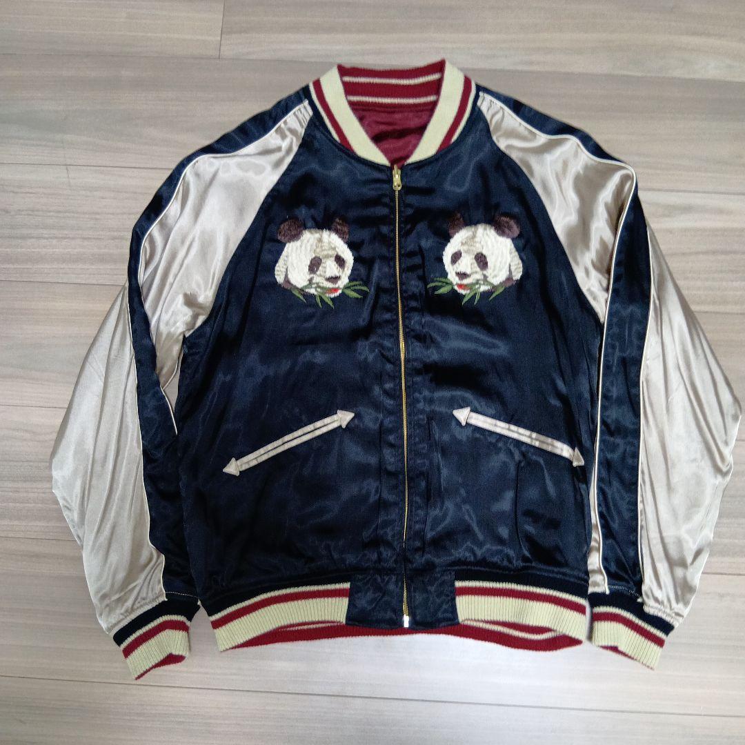 ヒューストン　リバーシブルスカジャン　パンダ・インディアン刺繍　Lサイズ HOUSTON（ヒューストン）の「HOUSTON ヒューストン リバーシブル