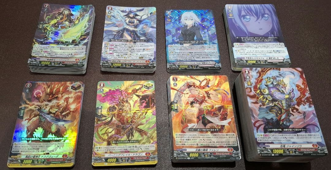 【DZ-BT07】「月牙蒼焔」通常コンプ カードを売る/ヴァンガード/ブースターパック（DZシリーズ）/DZ-BT07