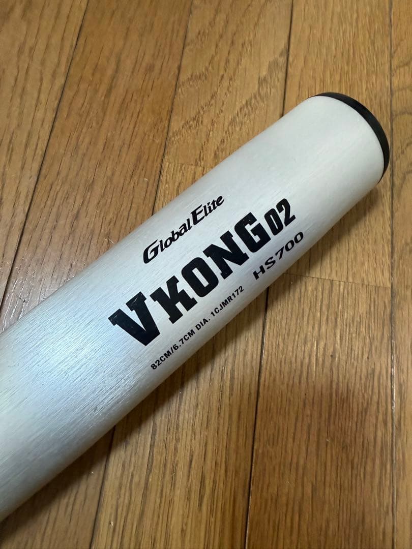 Mizuno V-KONG02 軟式バット