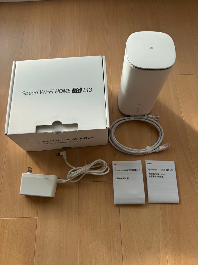 OKI 純正TC-C3BK2 ブラック & TC-C3BC2 シアン 2本セット