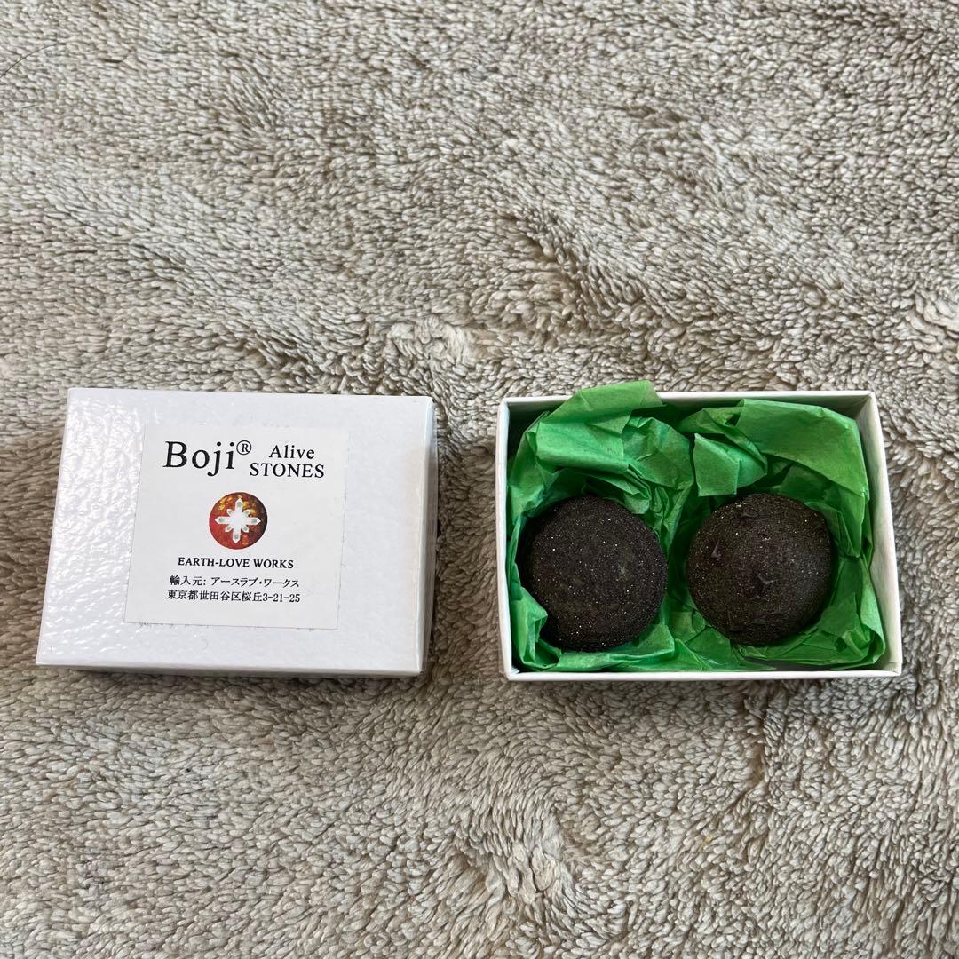 BOJI STONE ボージーストーン ボージャイストーン　パワーストーン