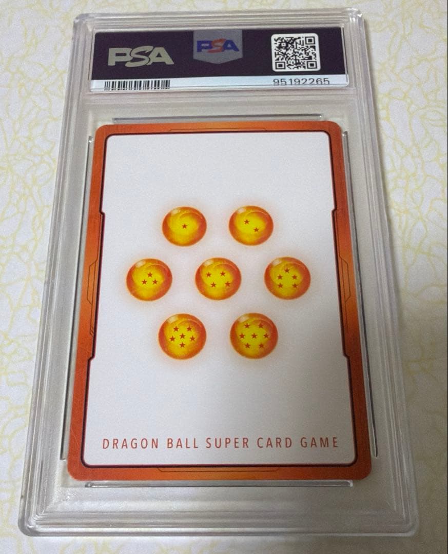 お 手頃 価格ゲーム・おもちゃ・グッズ - ドラゴンボールカード