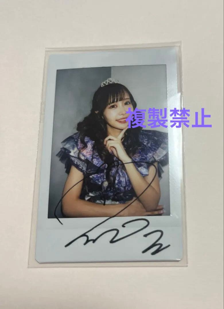 FRUITS ZIPPER 仲川瑠夏 サイン入りチェキ - メルカリ