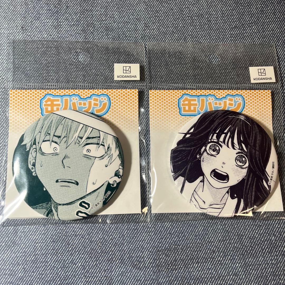 薫る花は凛と咲く eeoくじ 缶バッジ 和栗薫子 紬凜太郎 薫る花は凛と咲く』のオンラインくじ「eeoくじ」が12月2日より発売