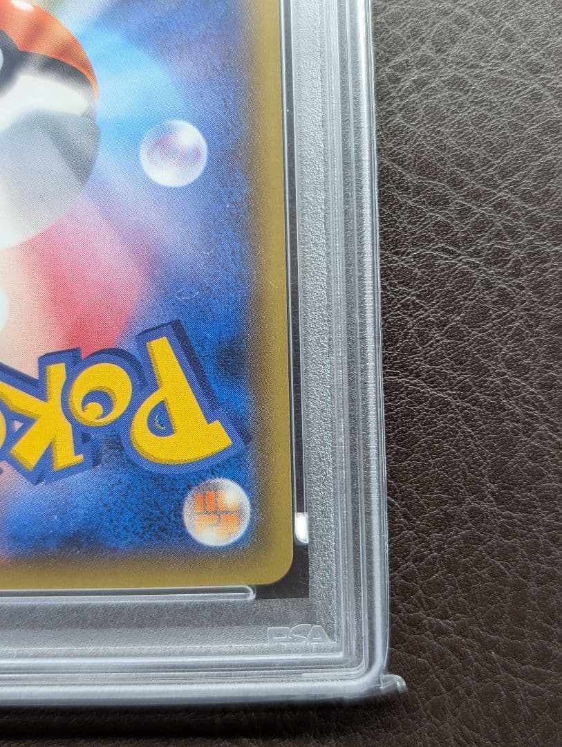 PSA10】ピカチュウ バトルフェスタ2015 プロモ 175/XY-P - メルカリ