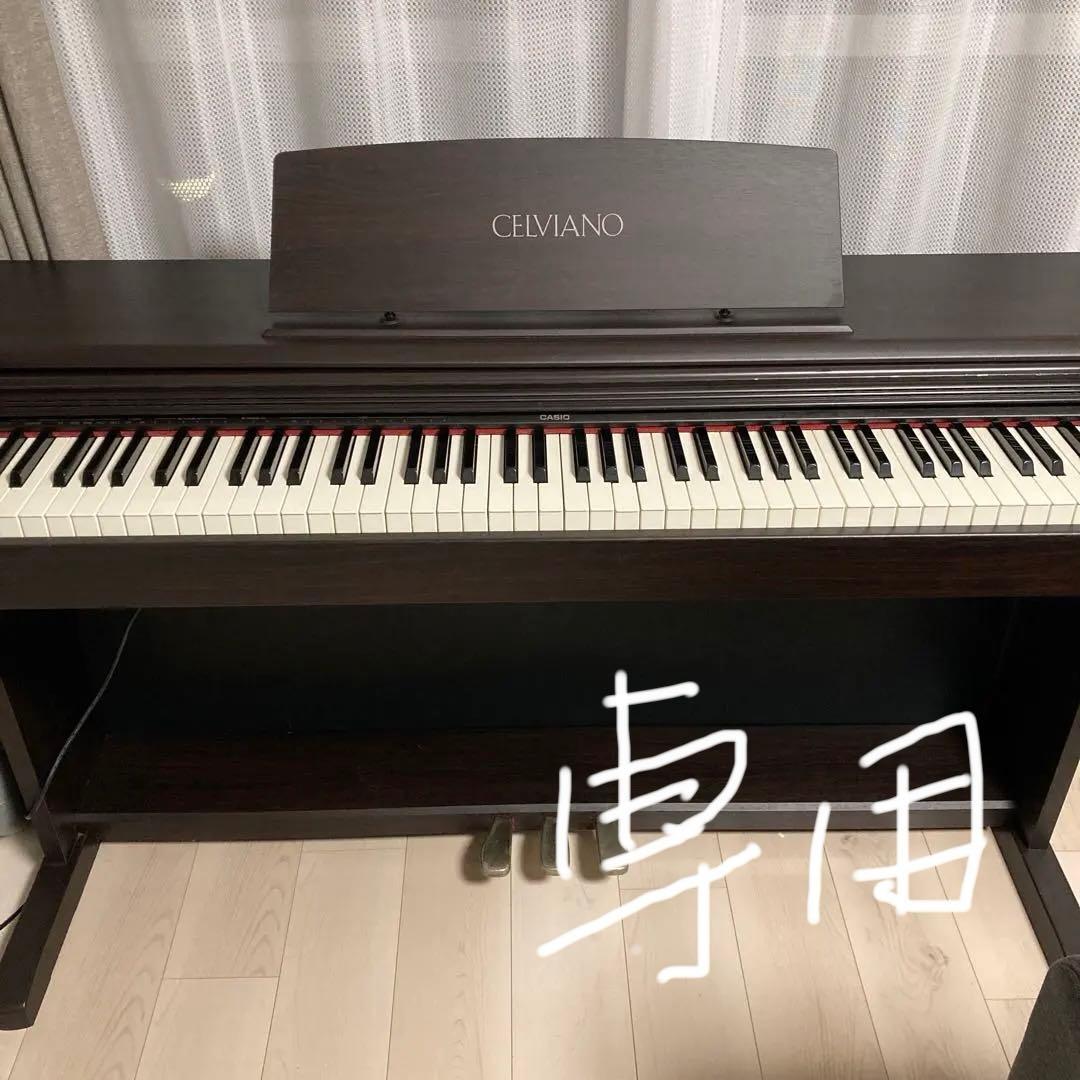 電子ピアノ　カシオ　CASIO セルヴィアーノ　AP25